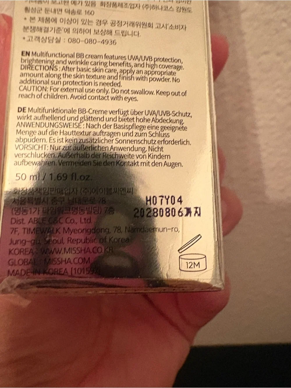 Perfect Cover B.B Cream No.27 - Medium Beige